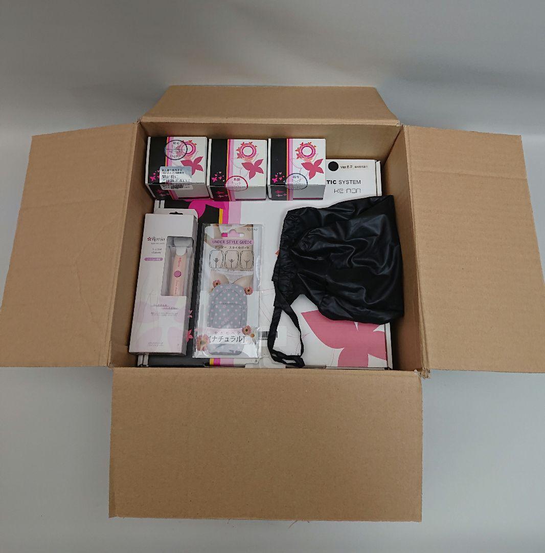 【中古】ケノン脱毛器 Ver6.2 まゆ毛脱毛器付 ブラック(艶消し)