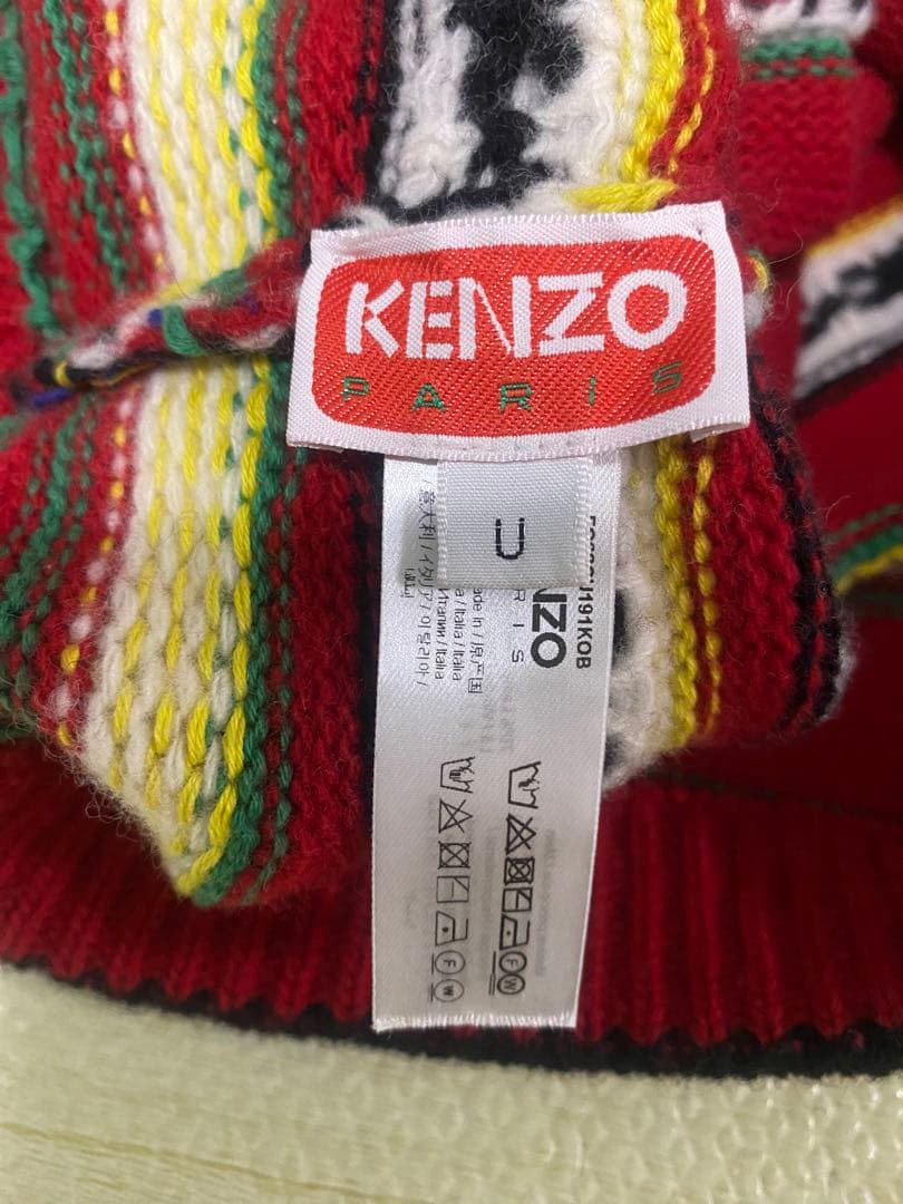 ケンゾー KENZO フェアアイルスヌード NIGO 美品 22AW