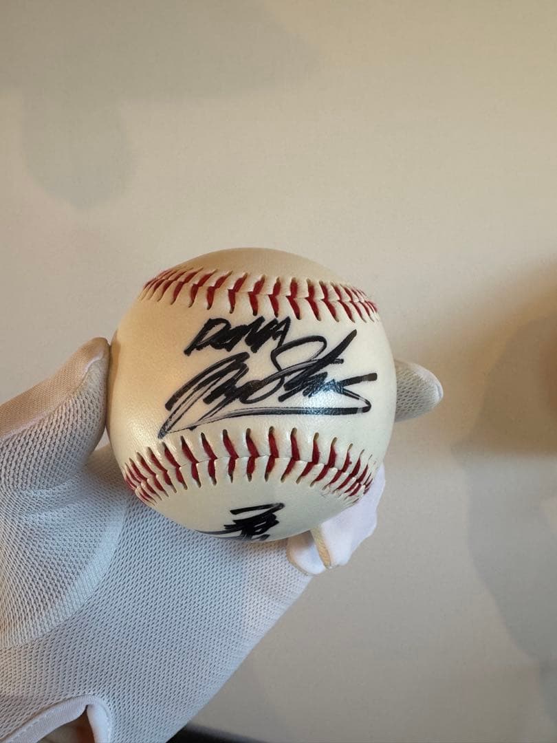 永遠番長⭐︎三浦 大輔さん公式戦試合着用、直筆サイン入ユニフォーム