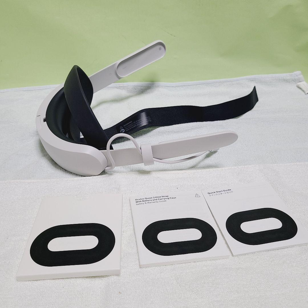 メタクエスト2  Quest 2 64GB Elite Strapセット