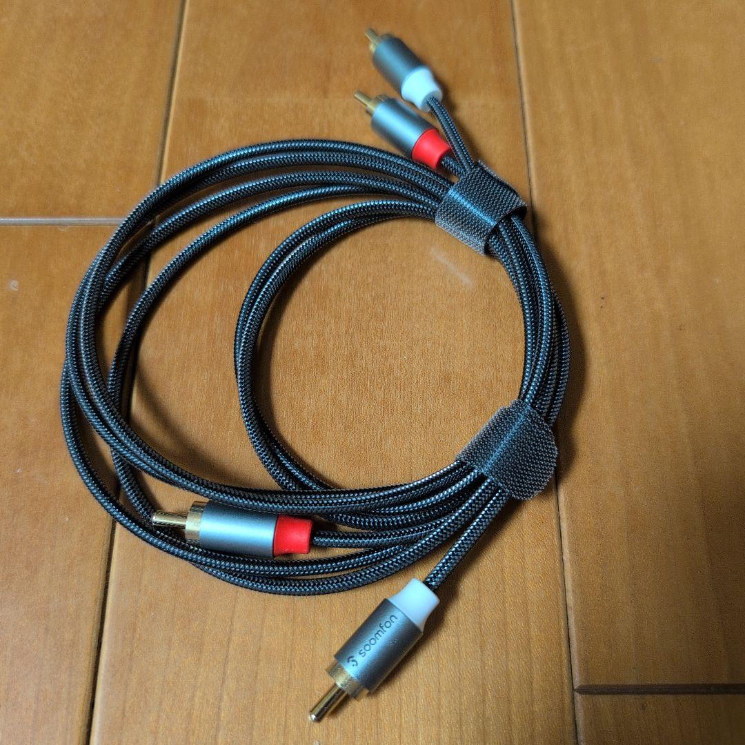 【美品】FX-AUDIO TUBE-01 & FX202A本体　RCA管付き