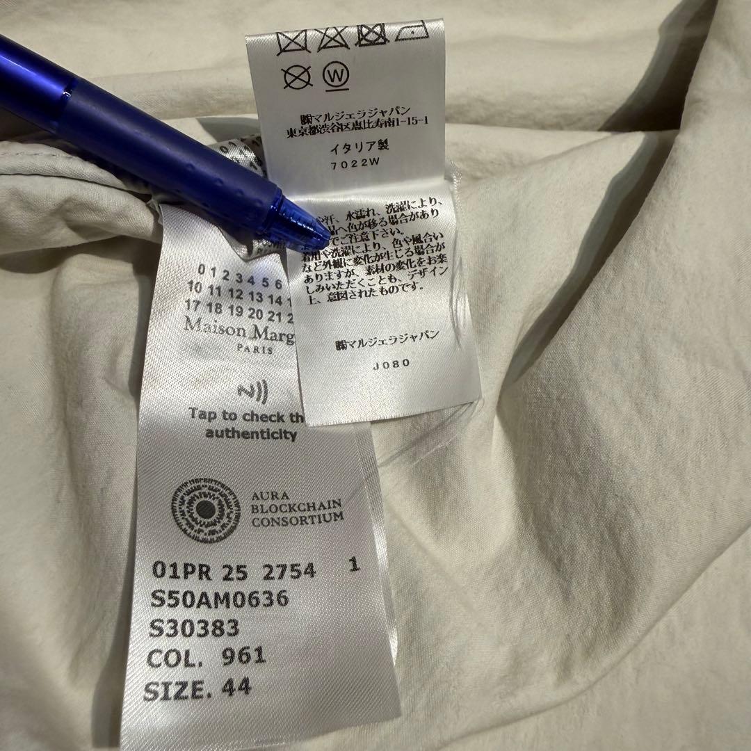 メゾンマルジェラ ディストレスト デニムジャケット ブルゾン 44サイズ