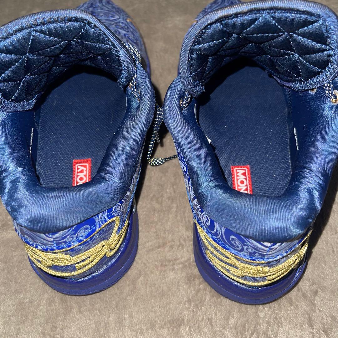 シューズ(男性用) Nike LeBron 22 \"Token\" Deep  Blue