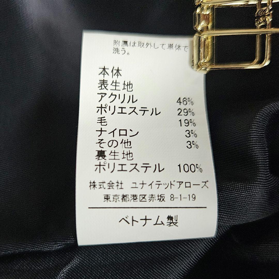 y*o様 CITEN スタンドカラー ポンチョ ブルー