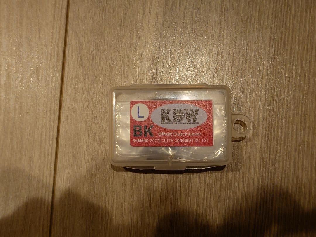 シマノ 20カルカッタコンクエスト DC 101 HG フルカスタム