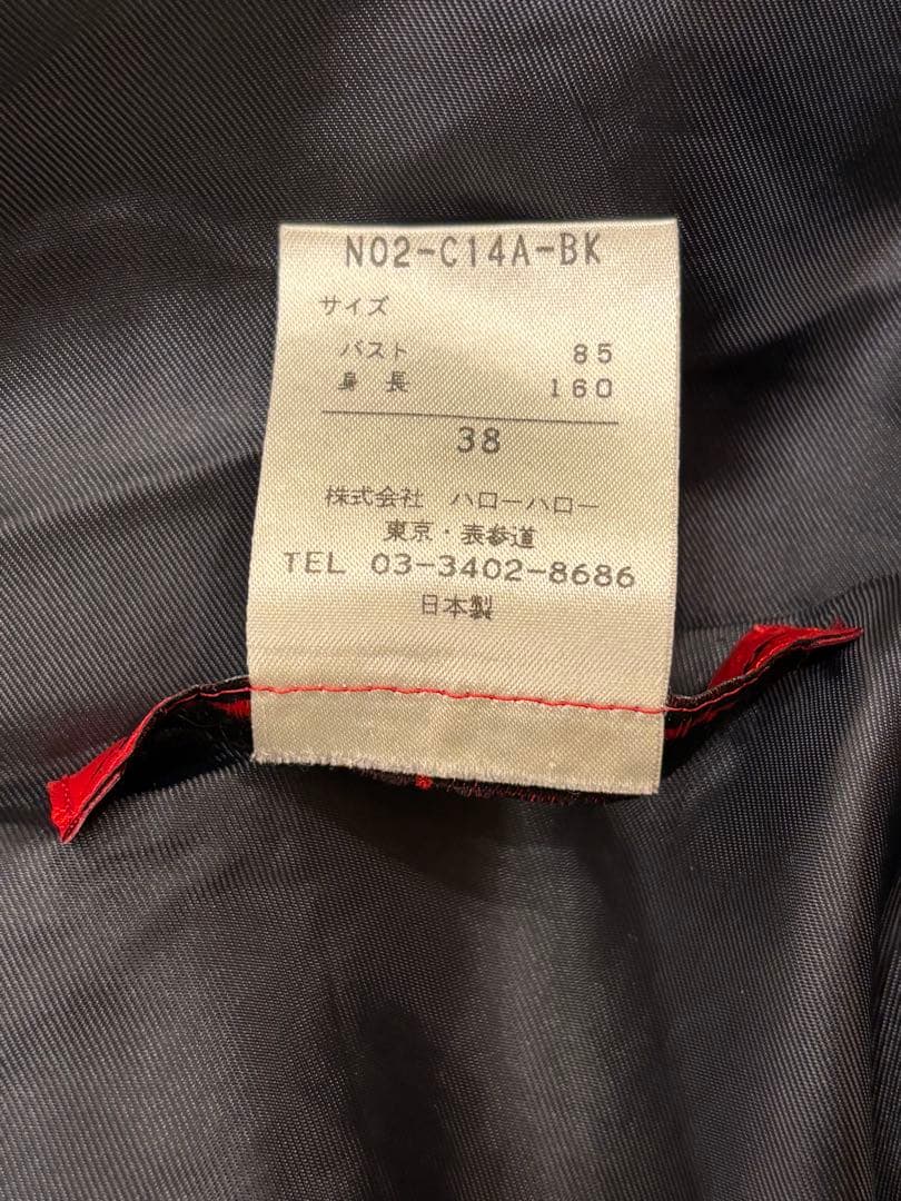 ♠️ NOKO OHNO ノコオーノ　ウールツイードトレンチコート　ロングコート