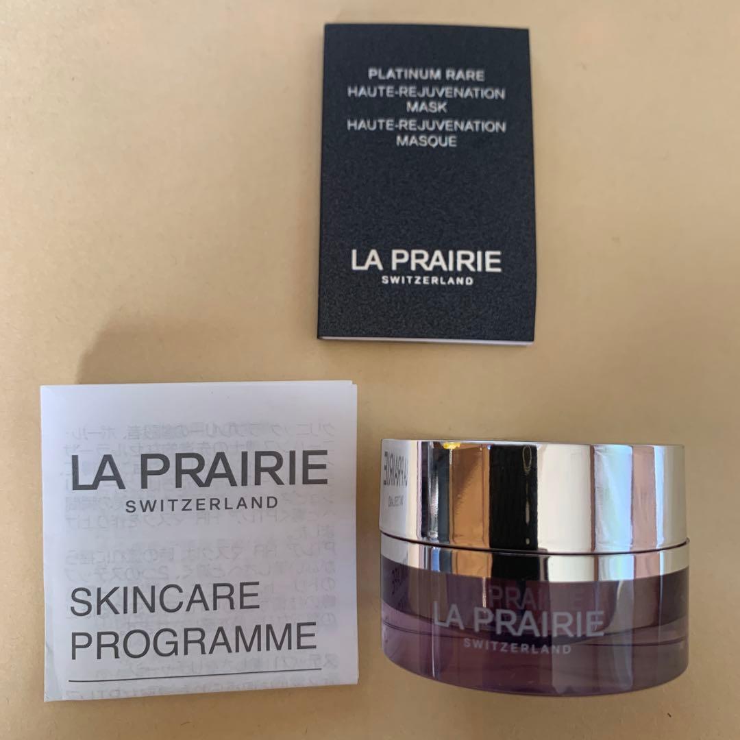 LA PRAIRIE プラチナレア HR クリームマスク アキ容器 - メルカリ
