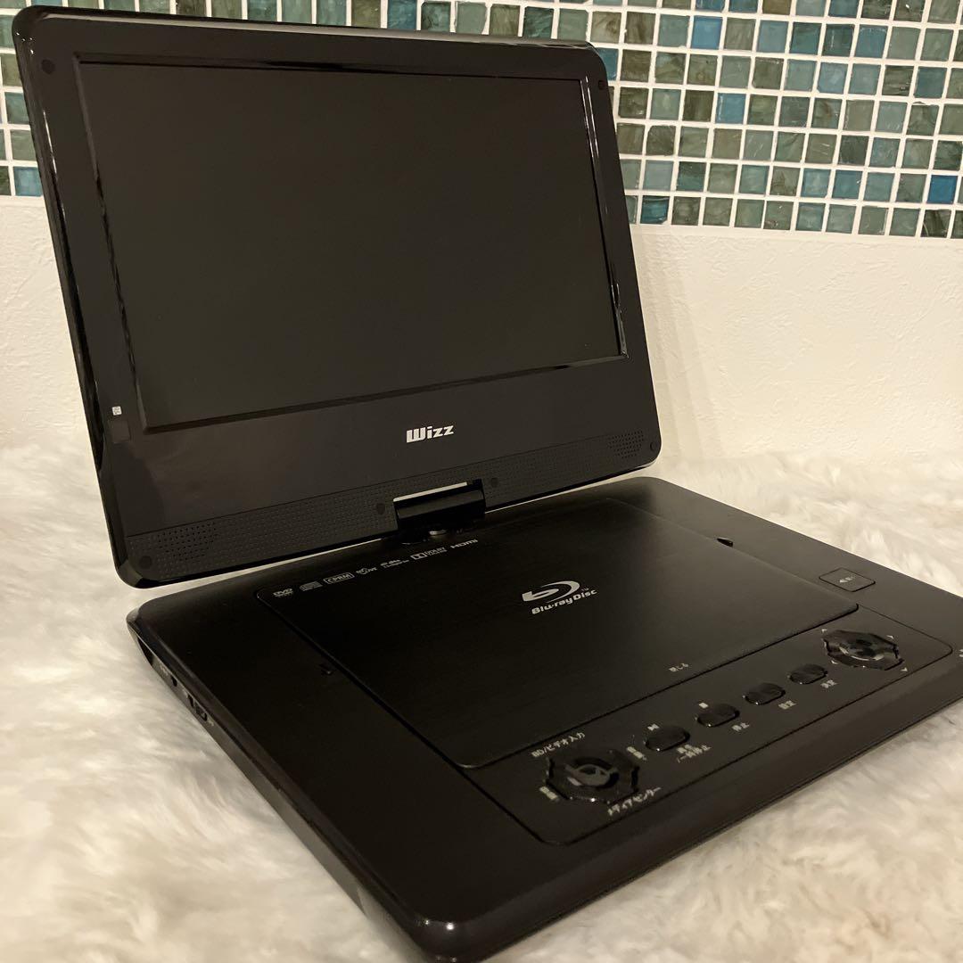 Wizz DB-PW1055X 10.1インチポータブルプレーヤー