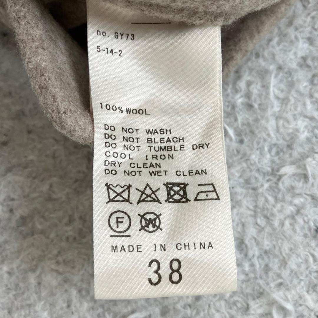 未使用級✨プラージュ ハミルトンノーカラーコート ダブルフェイス グレージュ M