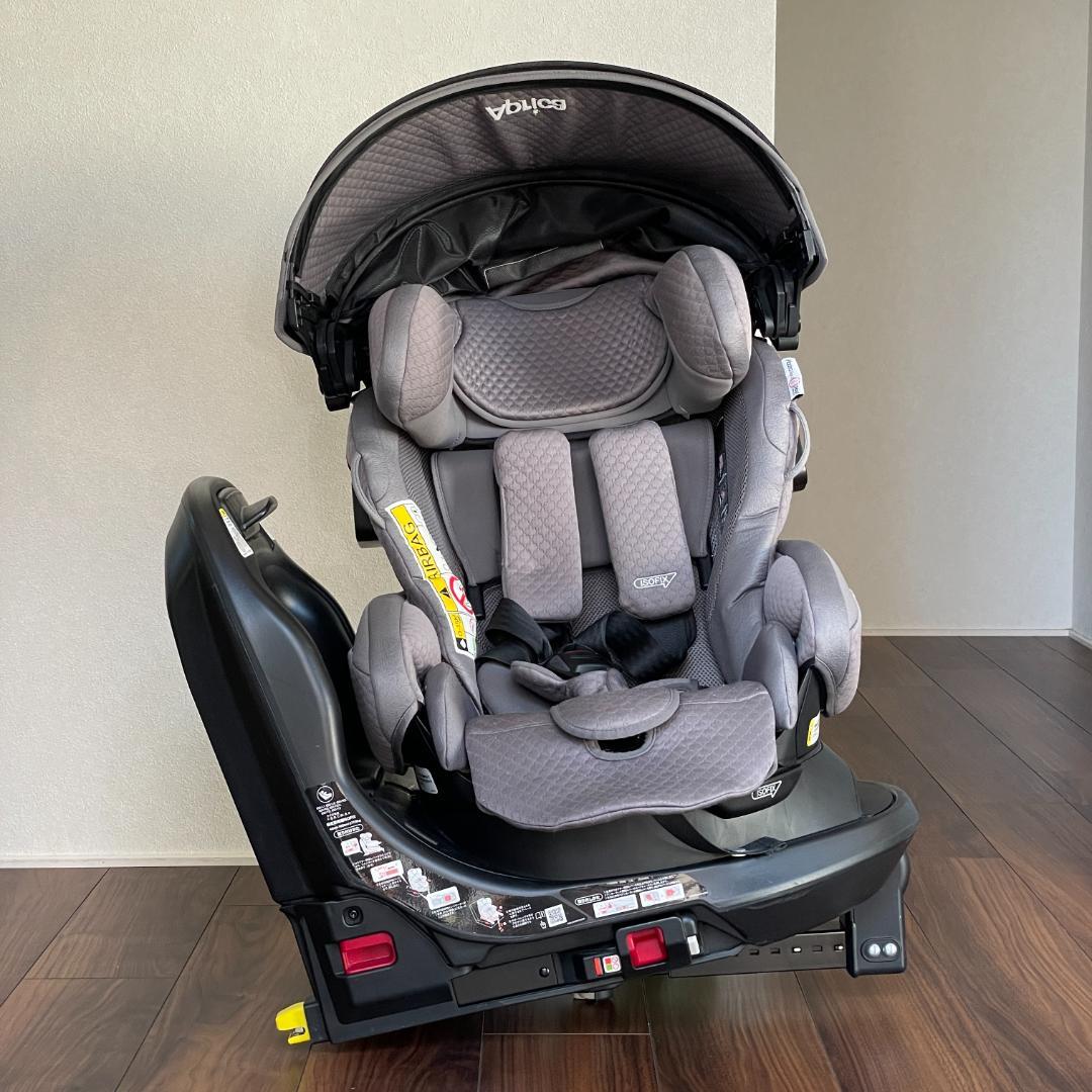アップリカ フラディア グロウ ISOFIX プレミアム360° セーフティ