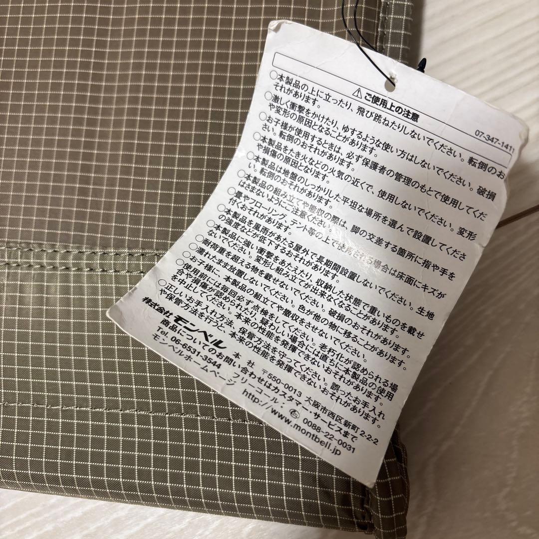 ヘリノックス ライトコット サンド Helinox Lite Cot キャンプ