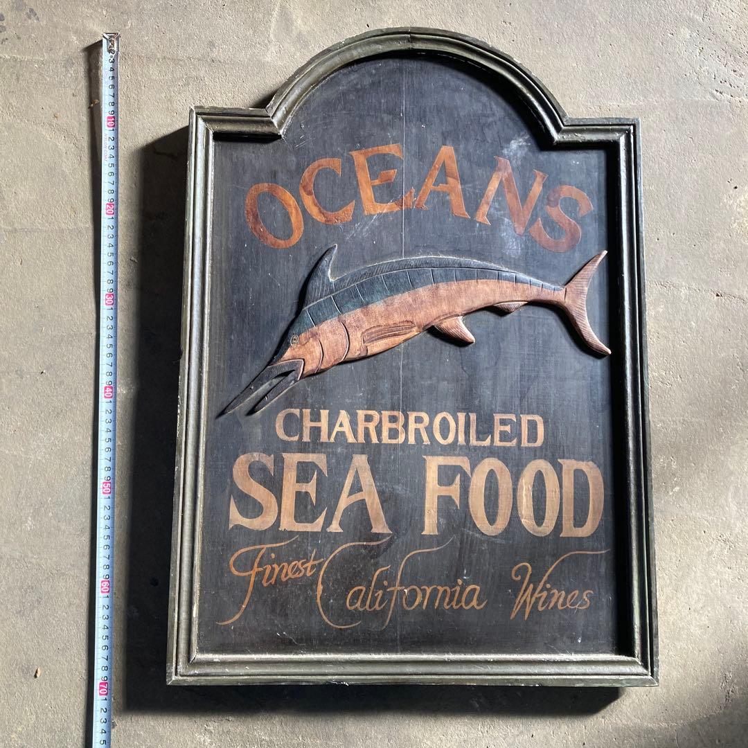 ま*う様 珍品 天然木 木彫 古いカジキの 看板 OCEANS SEA FOOD