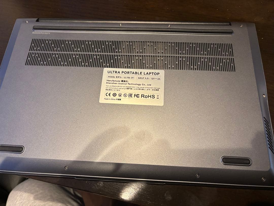 ノートパソコン Office 2024 15.6型 Core m3-8100Y