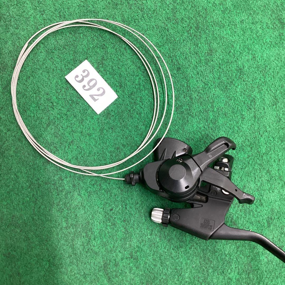 Alivio ST-MC20 アリビオ 右 シフトレバー 昭和レトロ - メルカリ