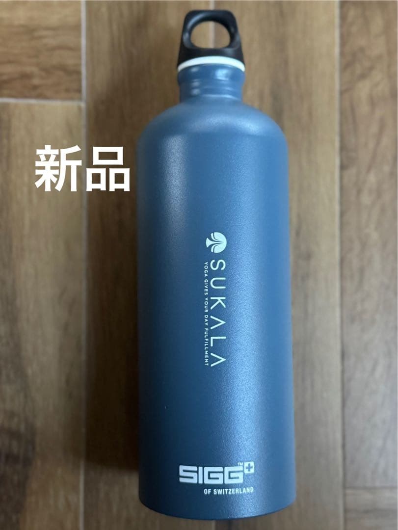 新品】LAVA ヨガ ピラティス SIGG SU-KA-LA 水素水ボトル SUKALA×SIGG