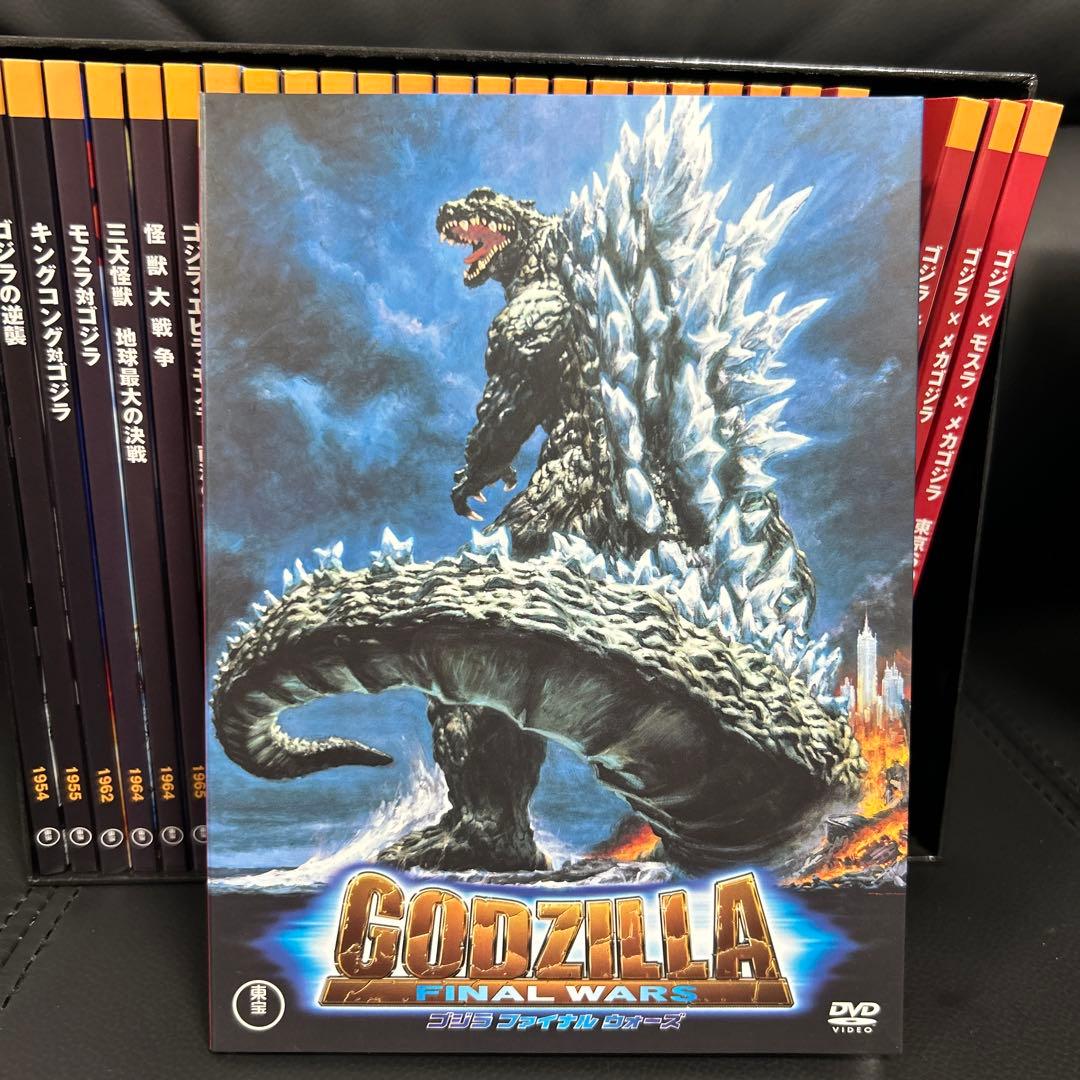 GODZILLA FINAL BOX [DVD] ゴジラファイナルボックス
