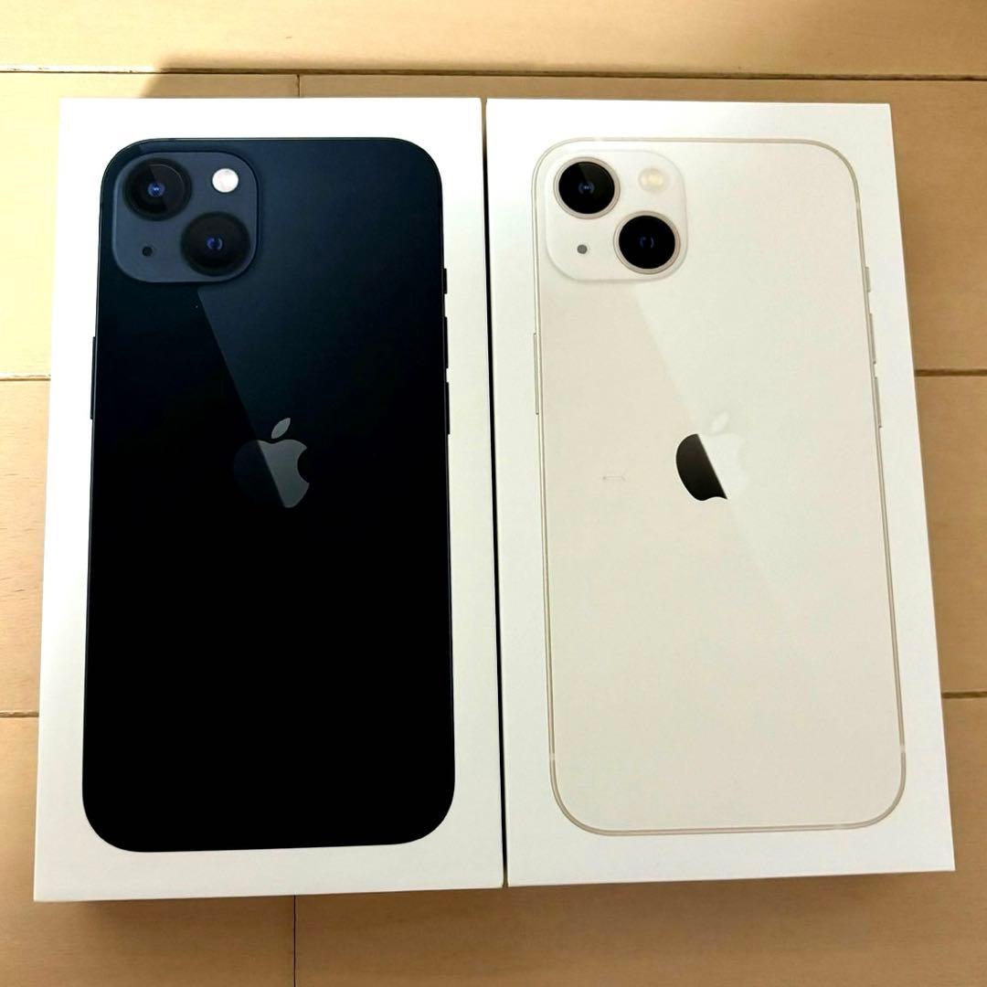 iPhone 13 128GB 箱 付属品 2個セット - メルカリ