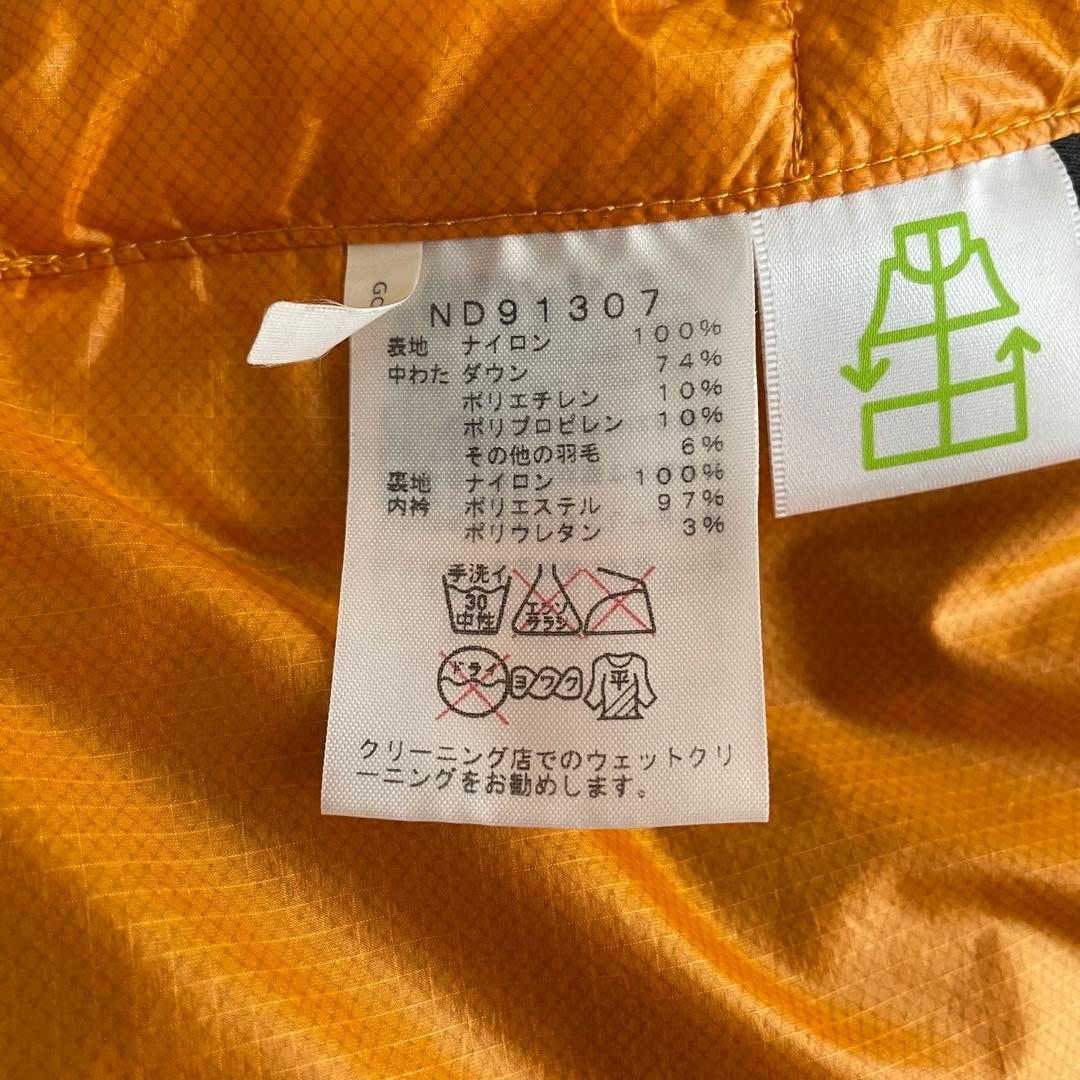 ノースフェイス プロダウン アコンカグアジャケット Mサイズ オレンジ 軽量