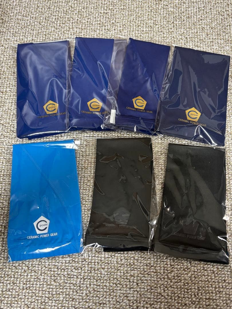 セラミックパワーギア　アームカバー　Lサイズ　野球・スポーツ用