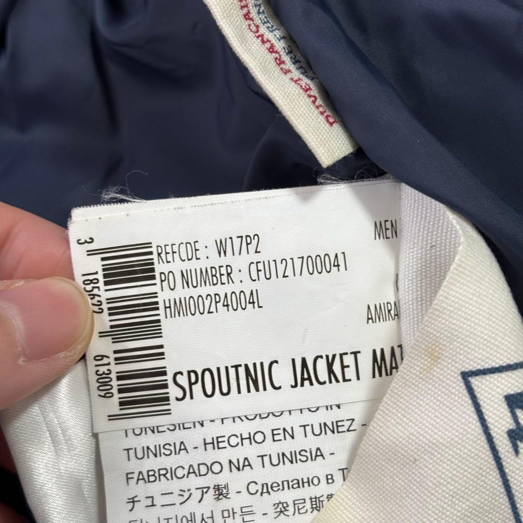 ✨大人気✨ PYRENEX ピレネックス　 SPOUTNIC MAT紺L