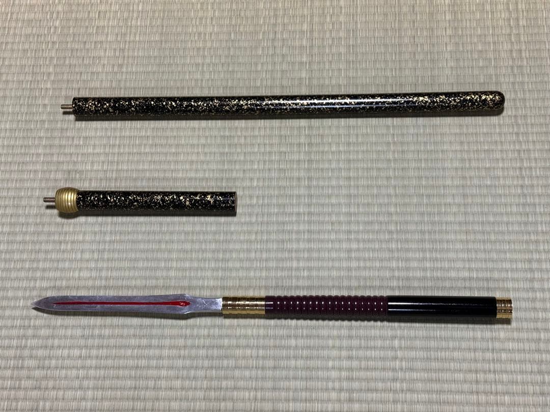 槍 やり 3本継 模造刀 模擬刀 美術刀 舞踊 大衆演劇 芝居