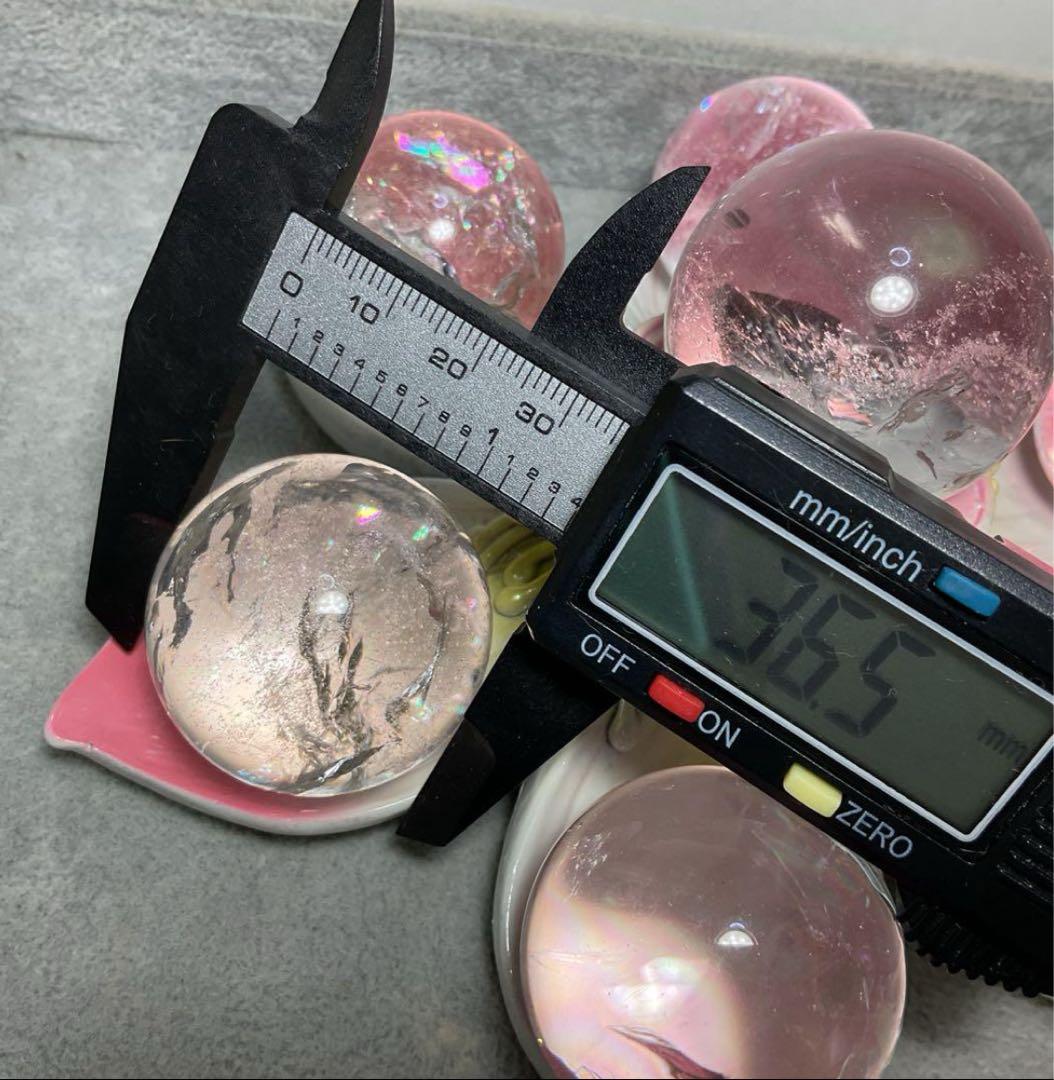 Z215-1半額特価着払いアイリスクォーツ虹入り水晶スフィア蓮花台座セットピンク