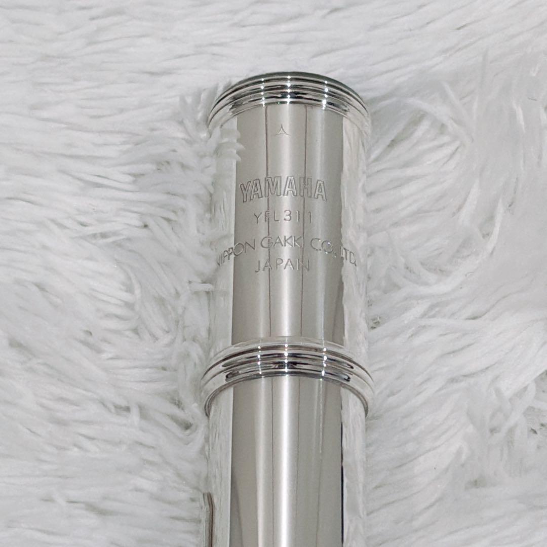 【磨き済】YAMAHA YFL-311 フルート 頭部管銀製 Eメカ