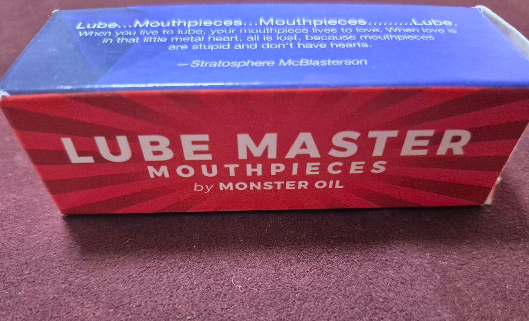 値下げLube Master マウスピース　金属アレルギー加工済