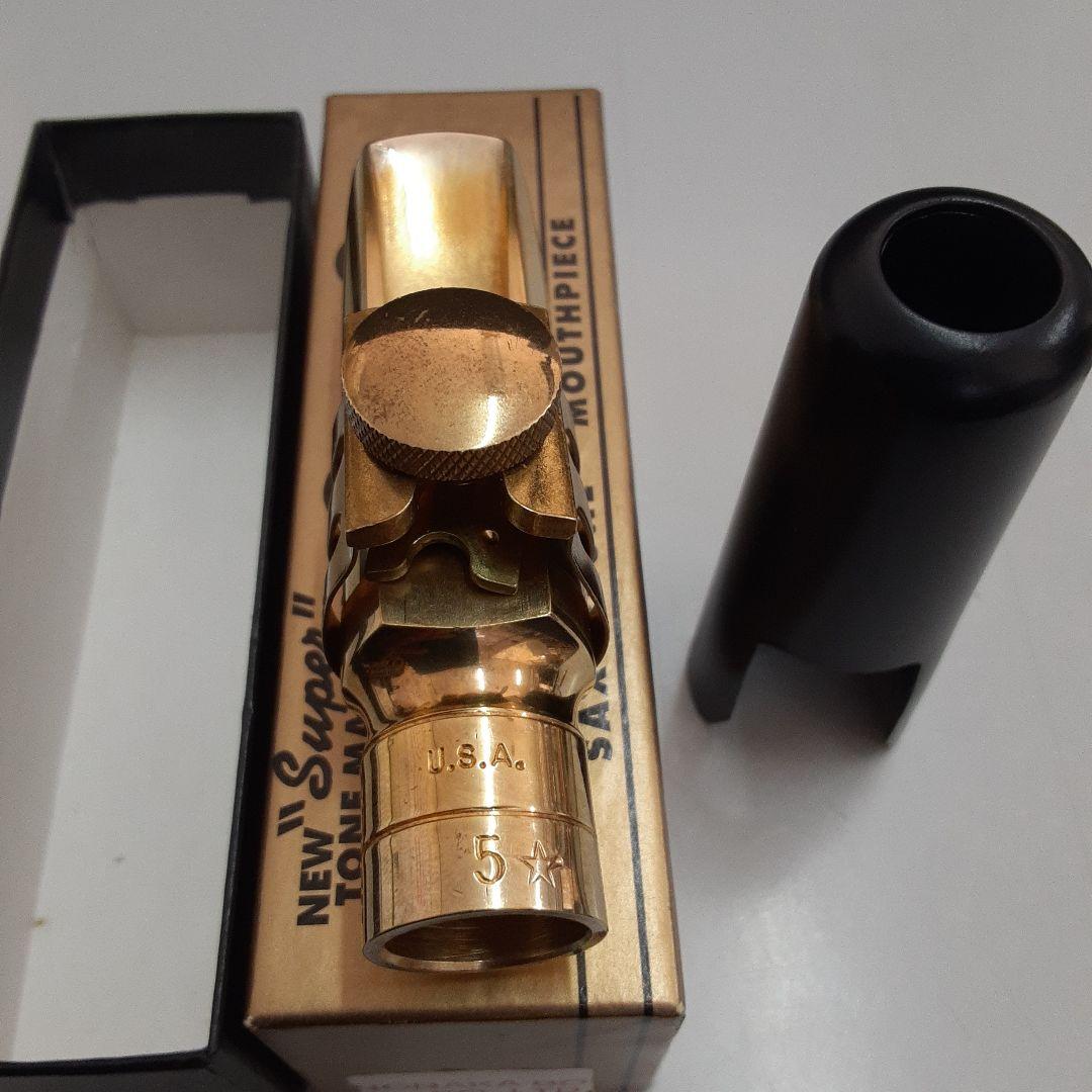 Otto Link New Super Tone Master マウスピース