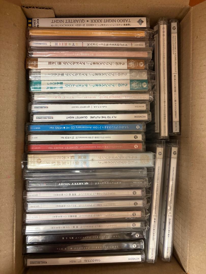 うたの☆プリンスさまっ♪ うたプリ　CDセット　サイン入り