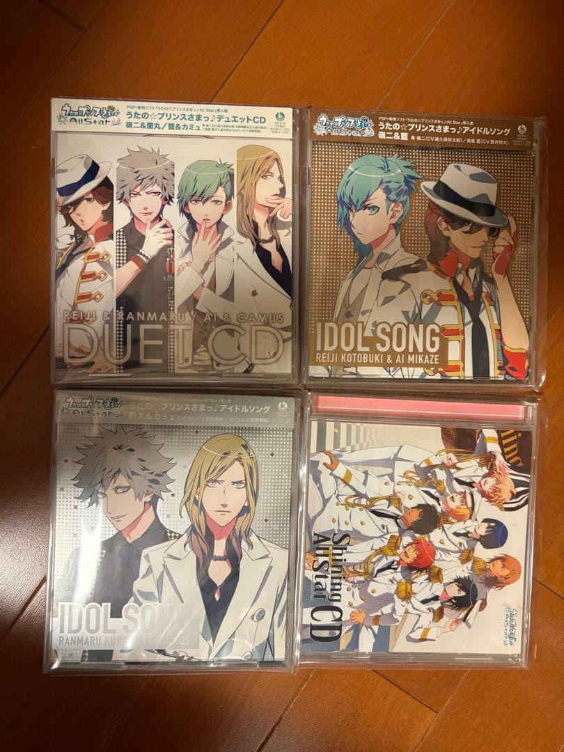 うたの☆プリンスさまっ♪ うたプリ　CDセット　サイン入り