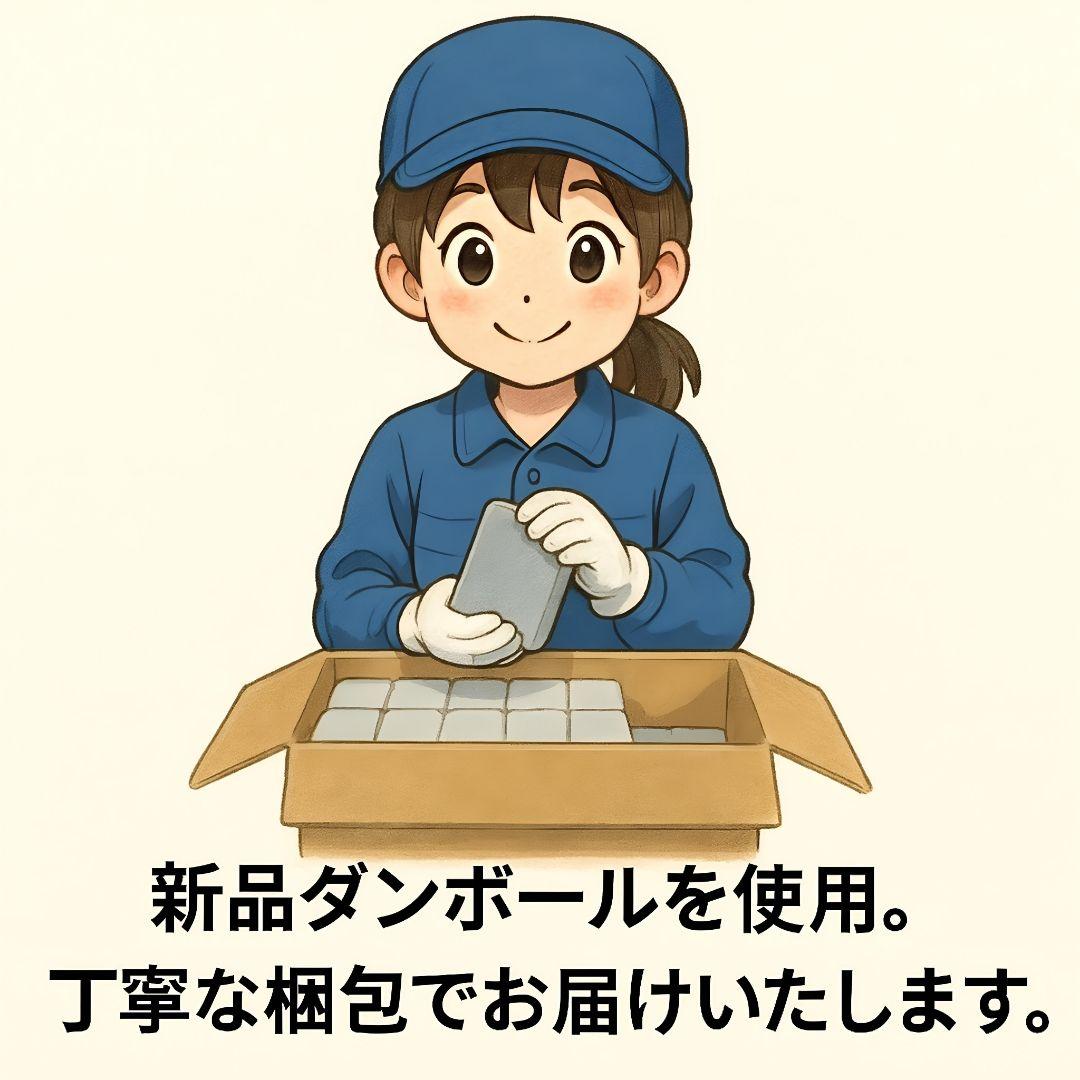 快適動作！ 究極Core i7 Windows11 ノートパソコン Office