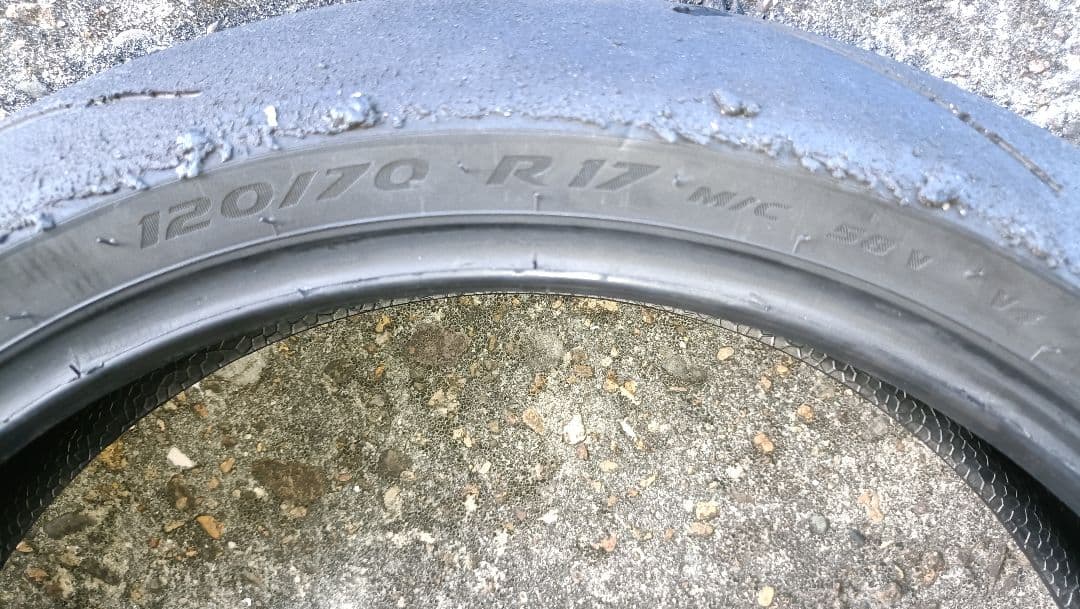 KR410 90/80R17＆スーパーコルサV4リア 120/70R17セット