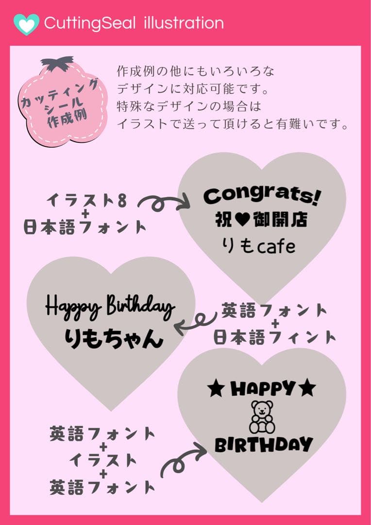 【♡♡様】3/27東京 バルーンブーケ バルーン束 卒業 卒業式 成人式