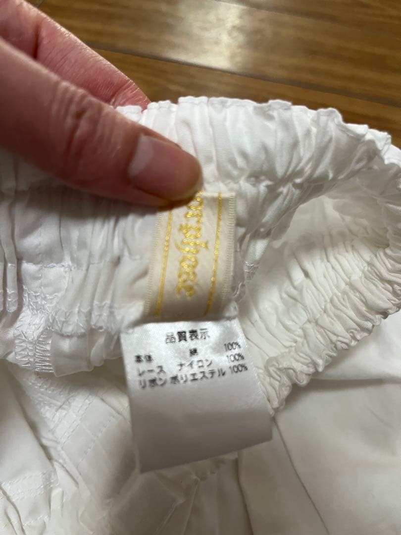 新品未使用品 タグ無し メタモルフォーゼ ラッセルレースドロワーズ ロング 白