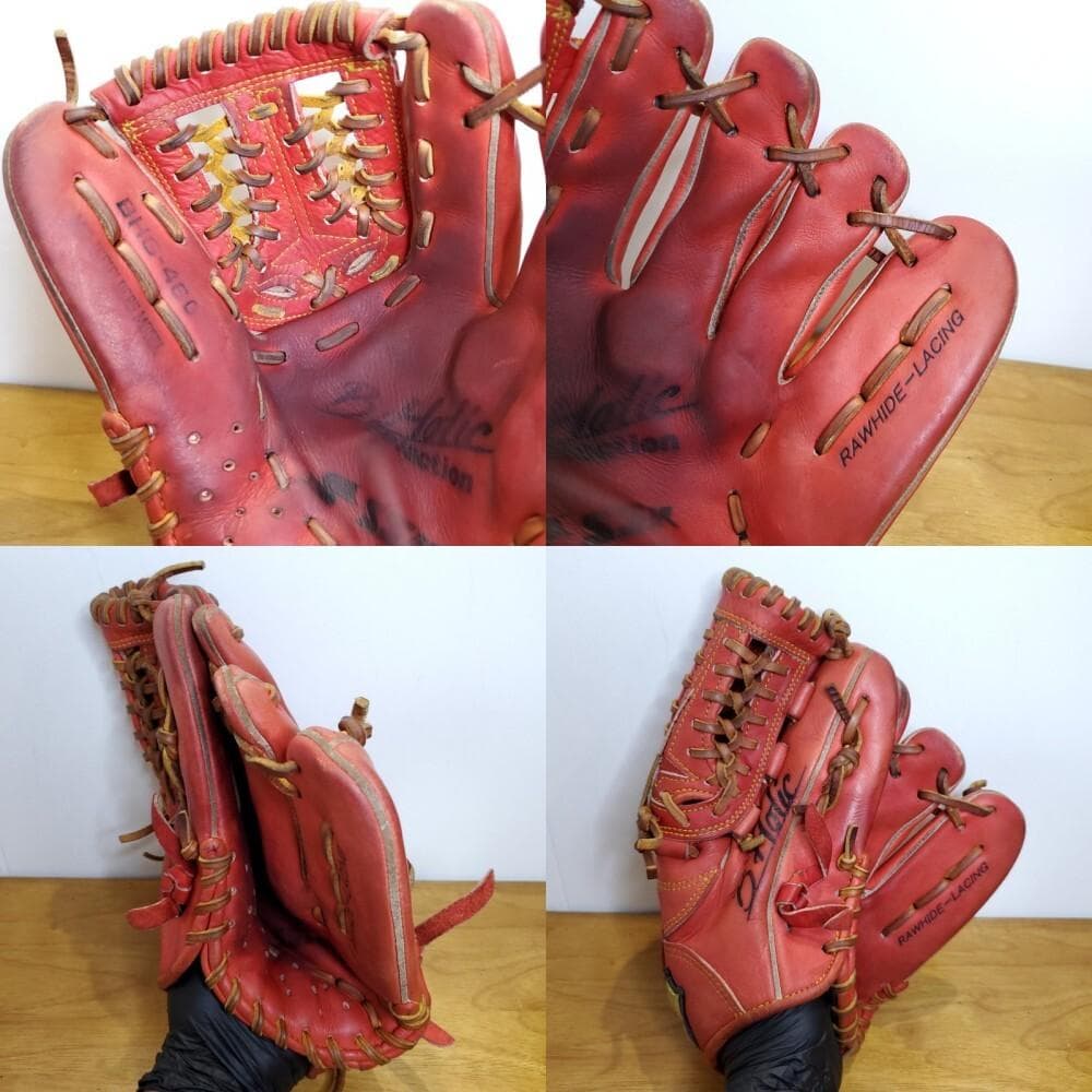 SSK エスエスケイ ビーホリック 二遊用サイズ 内野用 軟式グローブ