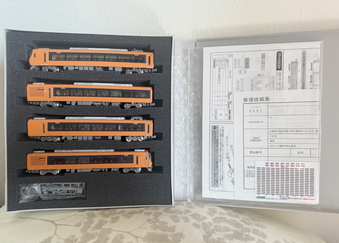 新品　ＧＲＥＥＮＭＡＸ　グリーンマックス　３０９５７　近鉄２２６００系Ａｃｅ