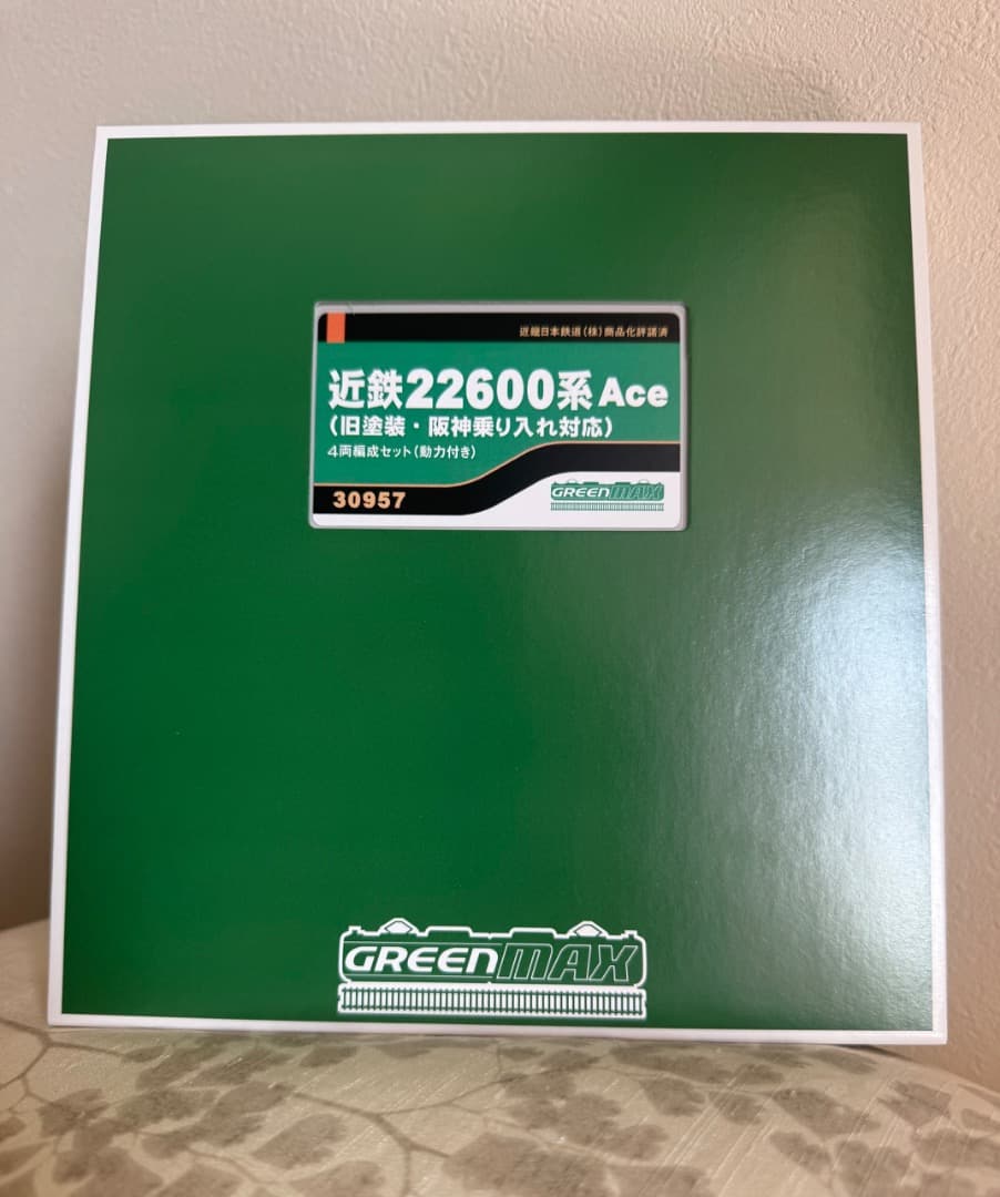新品　ＧＲＥＥＮＭＡＸ　グリーンマックス　３０９５７　近鉄２２６００系Ａｃｅ