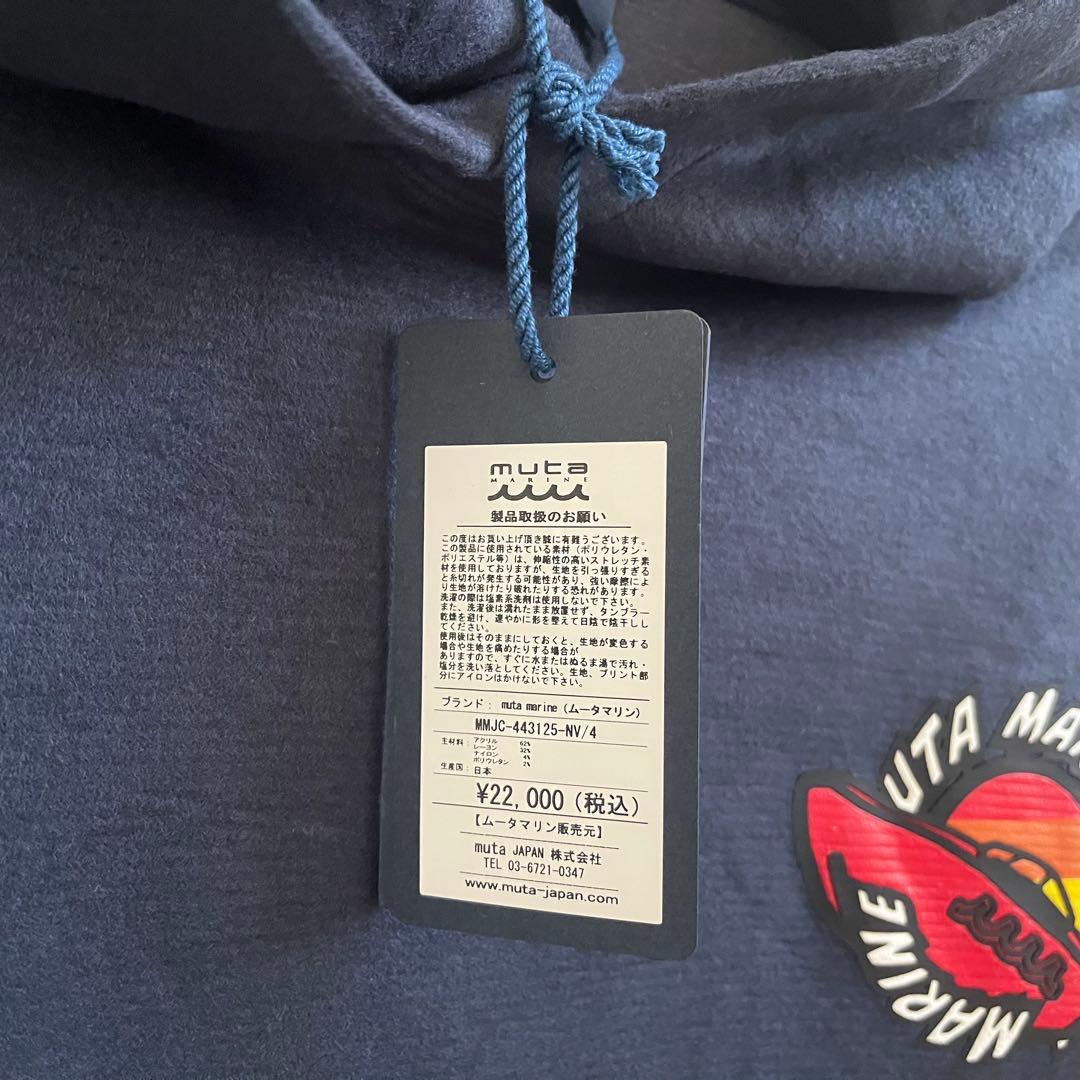 MON☆2枚おまとめ