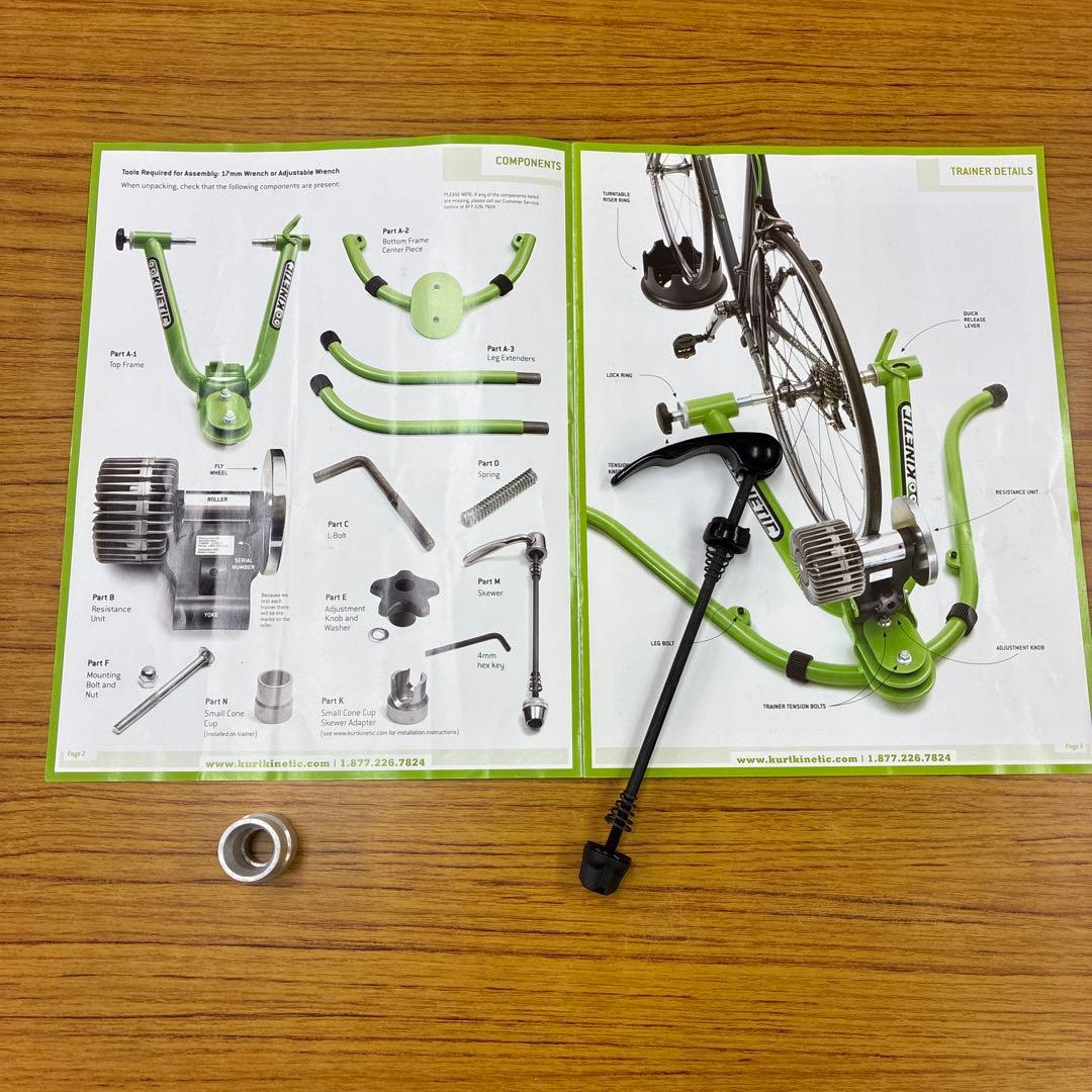 Kinetic トレーニングローラー T-69C