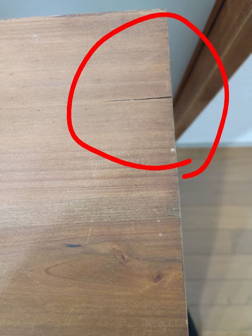 ちょこれーとこすもす