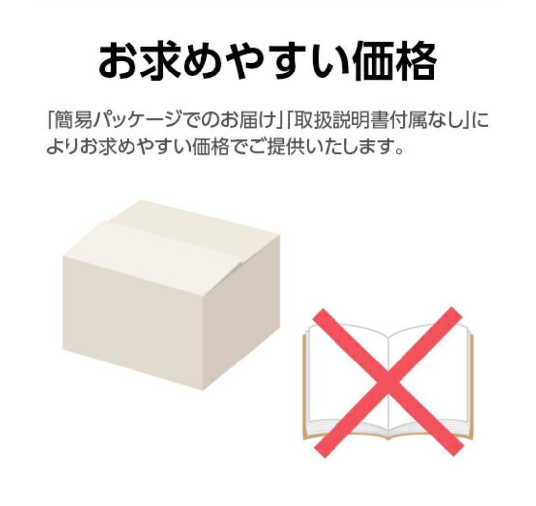 全周囲360℃ドライブレコーダー　Q-21c