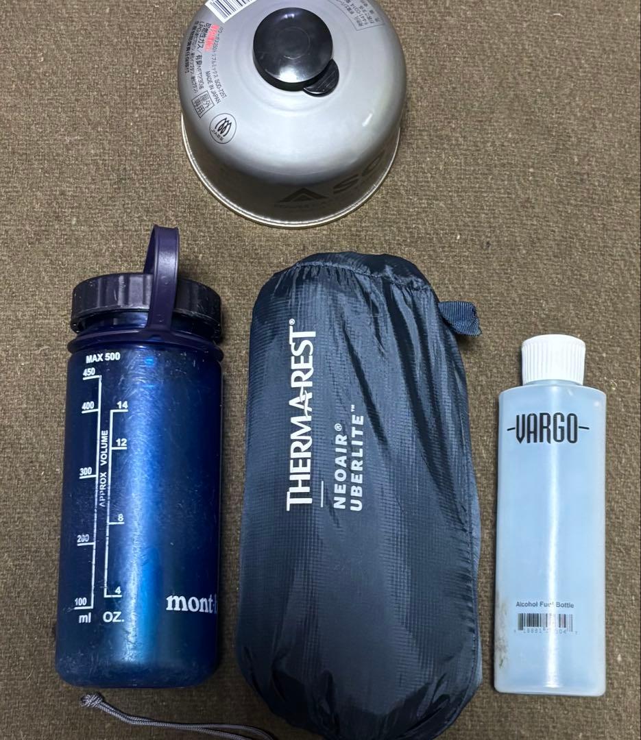 サーマレスト　ネオエアーウーバーライト