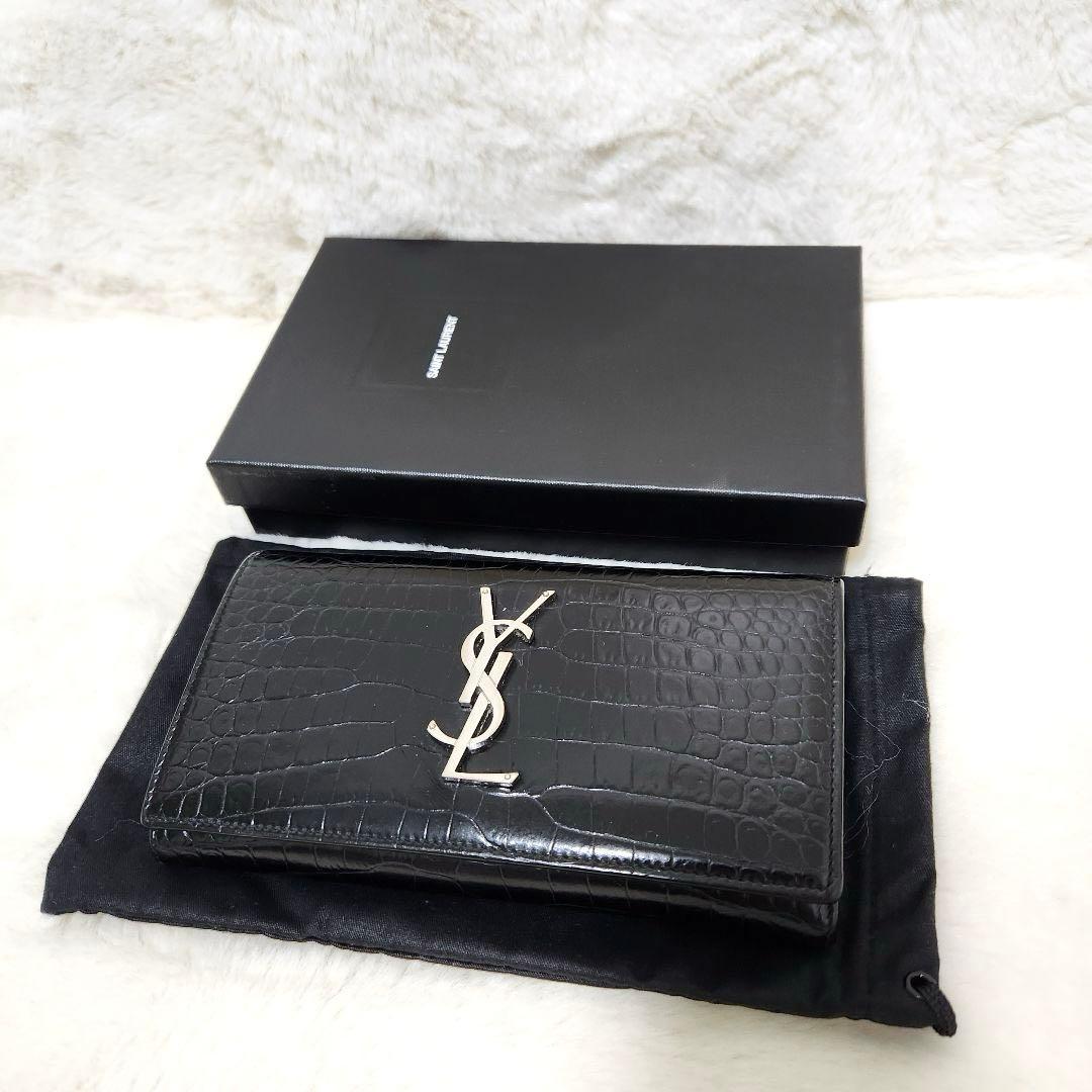 ✨極美品　付属品あり✨サンローラン　長財布　フラップ　カサンドラ　クロコ　黒