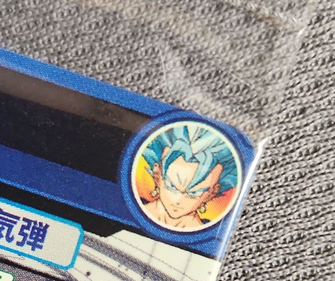 ドラゴンボールヒーローズ パラレルベジット 未開封