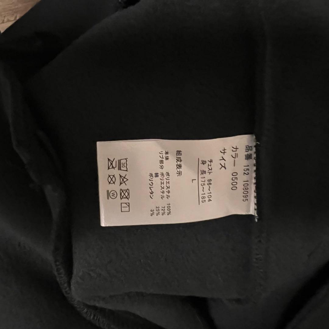 新品未使用 ズートピア スタジャン L ジュディ ホップス ジャケット アウター