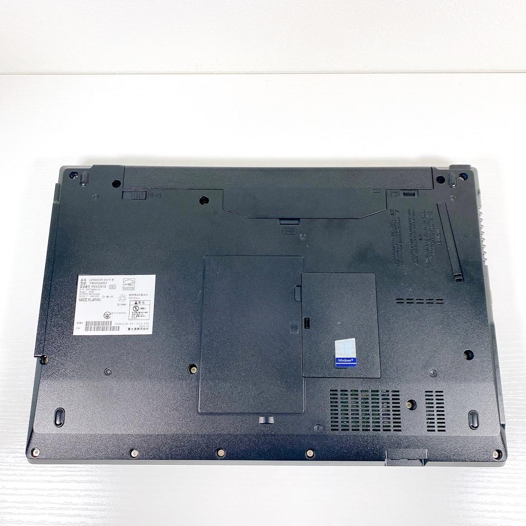 届いてすぐに使える✨事務作業OK✨Win11✨SSD✨富士通ノートパソコン✨01