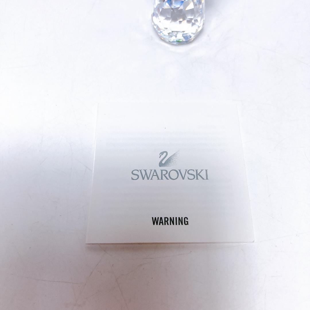 未使用】スワロフスキー Flower Dreams 忘れな草 |1595|☆ - メルカリ