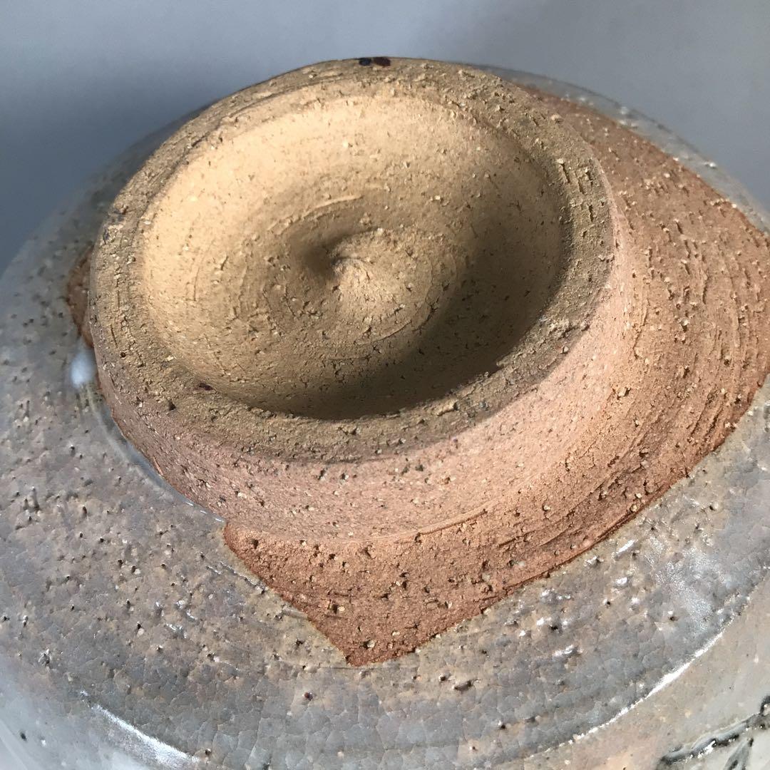 N835 茶碗 『相国寺 有馬頼底(大龍)箱書』『重文』『法堂古瓦入』