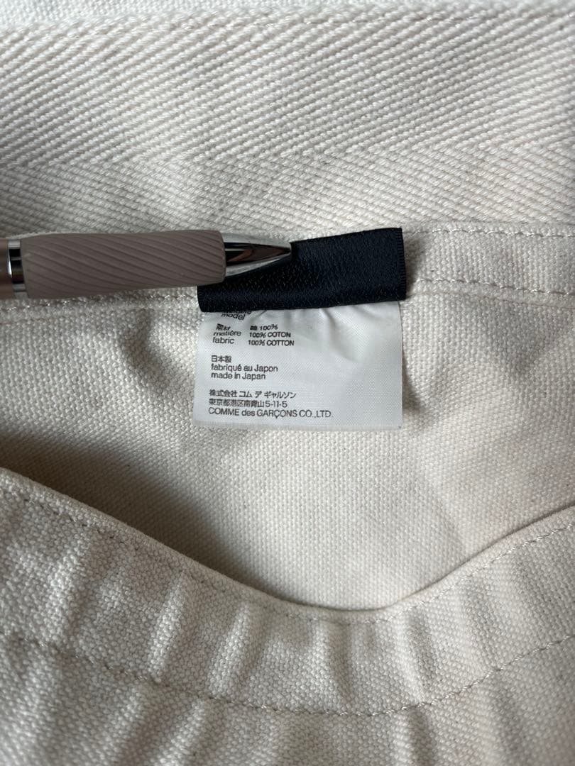 【♡ 様】専用 COMME des GARÇONS HOMME PLUS バッグ